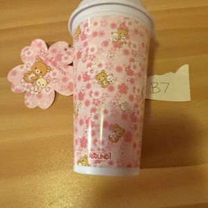 Rilakkuma San-X Pink Round 1 Reusable Tumbler Coffee Cup 16oz Flowers Teddy Bear